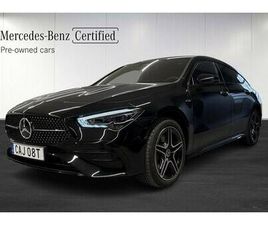 250 E SHOOTING BRAKE AMG PREMIUM, DRAG