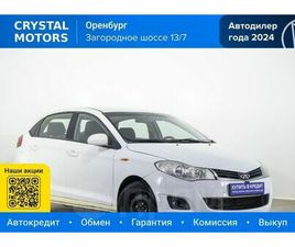 CHERY A13
