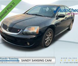 USED 2007 MITSUBISHI GALANT BASE