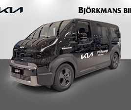 KIA PV5 PASSENGER PLUS PRO 5-SITS LONG RANGE NYHET!! DEMO