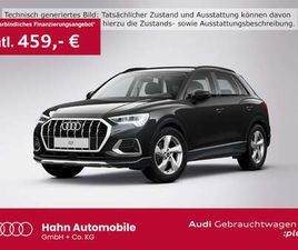 35TFSI S-TRONIC ADVANCED NAVI AHK LED VIRTUAL