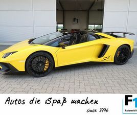 LAMBORGHINI AVENTADOR ROADSTER SV LAMBORGHINI AVENTADOR LP750-4 ROADSTER SV 1 OF 500