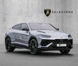 LAMBORGHINI URUS S LAMBORGHINI URUS S GRIGIO NIMBUS, PANORAMIC ROOF