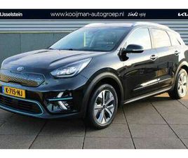 EXECUTIVELINE 64 KWH STUUR + STOEL VERWAMING / NAV