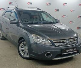 DONGFENG FENGSHEN H30 CROSS