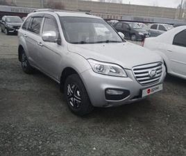LIFAN X60