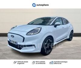 II GENERATION2 GEN-E 168 STANDARD RANGE 43 KWH PREMIUM