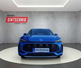 MG ZS 1.5 HYBRID+ LUXURY