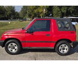 GEO TRACKER GEO TRACKER, DINGY,TOAD,