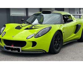 LOTUS EXIGE - 300 PS - 770KG