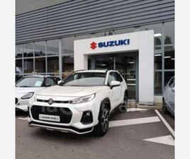 2.5 HYBRIDE RECHARGEABLE PACK