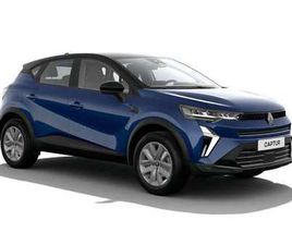 RENAULT CAPTUR EVOLUTION MILD HYBRID 160 EDC