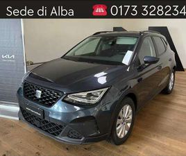 SEAT ARONA 1.0 ECOTSI STYLE