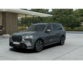 BMW X7 M60I: RÉSERVER UN ESSAI SUR ROUTE !