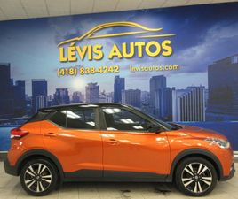 NISSAN KICKS 2018 NISSAN KICKS