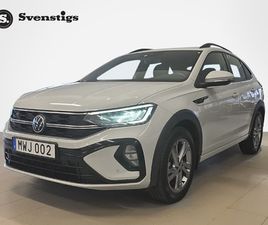 VOLKSWAGEN TAIGO 1.0 TSI 110HK R-LINE DSG