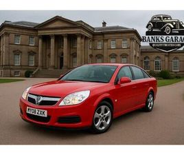 VAUXHALL VECTRA VAUXHALL VECTRA 1.9 CDTI EXCLUSIV HATCHBACK 5DR DIESEL MANUAL (154 G/KM, 118 BHP)