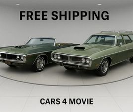 1970 DODGE POLARA 383 MAGNUM