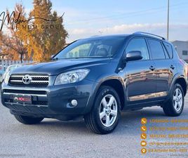 TOYOTA RAV4 2.2 D-4D 177 CV LUXURY