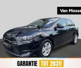 ② KIA CEED PULSE 1.0 T-GDI 120 MHEV 7DCT + TRAVEL PACK — KIA — 2EMEMAIN