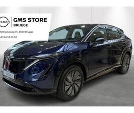 NISSAN ARIYA ② NISSAN ARIYA 87 KWH ADVANCE PLUSIEURS COULEURS EN STOCK! VOI — NISSAN — 2EMEMAIN