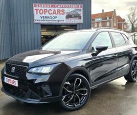 ② ✔SEAT ARONA 1.0TSI MOVE! MODEL 2023 EURO6❕ GPS & APPS — SEAT — 2EMEMAIN