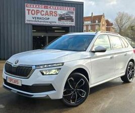 ② ✔SKODA KAMIQ 1.0 TSI AUTOMATIC 2023❕ 37000 KM❗ LED, APP-CONN — SKODA — 2EMEMAIN