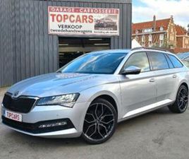 ② ✔SKODA SUPERB 1.5TSI AMB COMBI 2021 EURO6❕ LED, APPS,.. — SKODA — 2EMEMAIN