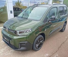 CITROËN BERLINGO BUSINESS N1 - TERETNO 100% ODBITAK PDV, 2025 GOD.