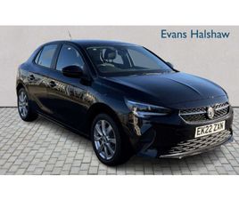 1.2 SE EDITION 5DR 2022