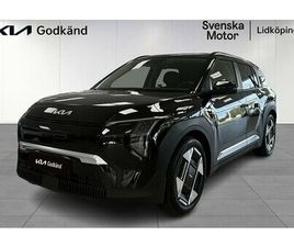 KIA EV3 KIA EV3 LONG RANGE , PLUS, DEMO