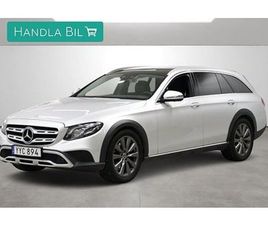 MERCEDES CLASSE E ALL-TERRAIN E 220 MERCEDES-BENZ E 220 D 4M ALL-TERRAIN WIDE VÄRM PANO HUD SOV