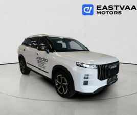 JAECOO J7 1.6T VORTEX