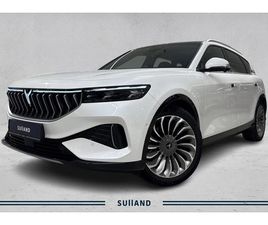 | 4X4 | LUFTFJÆRING | SKINN | VARME RATT I PANORAMA