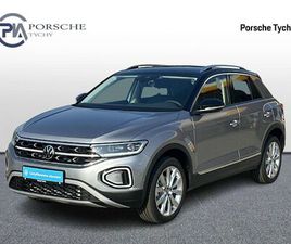 T-ROC 1.5 E2 STYLEGT110 TSID7F