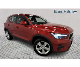 2.0 B3P CORE 5DR AUTO 2022