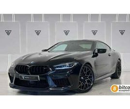 M8 COMPETITION COUPÉ