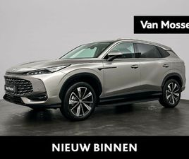 MG HS PHEV 1.5 TGDI AUT. COMFORT | 100 KM ELEKTRISCH | CAMERA EN PARKEERSENSOREN ACHTER | APPLE CARPLAY | 19 VELGEN | PRIVACY GLASS ACHTER