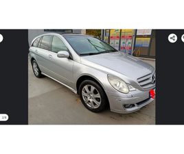 MERCEDES CLASSE R R 320