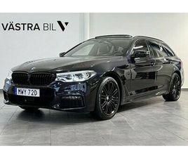 BMW 540 XDRIVE ULTIMATE EDITION B&W MASSAGE PANO SOFT-CLOSE