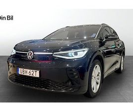 VOLKSWAGEN ID.4 GTX VOLKSWAGEN ID.4 GTX 77 KWH DRAG V-HJUL BACKKAMERA
