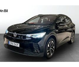 VOLKSWAGEN ID.4 VOLKSWAGEN ID.4 PRO PERFORMANCE DRAG VÄRMARE