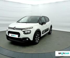 1.2 PURETECH 83CH S&S SHINE