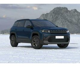 2026 JEEP COMPASS 1.2 E-HYBRID FIRST EDITION 5DR DCT STATION WAGON PETROL AUTOMATIC