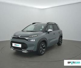 PURETECH 130 S&S EAT6 SHINE PACK