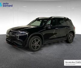 MERCEDES-BENZ EQB 250