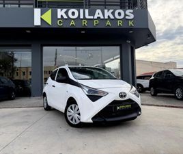 TOYOTA AYGO X CITY VVTI 72HP ΜΗΔΕΝΙΚΆ ΤΈΛΗ 3ΠΛΉ ΕΓΓΎΗΣΗ 2021