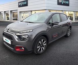 1.2 PURETECH 83CH S&S C-SERIES 123G