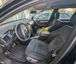 MERCEDES CLASSE R R 500 MERCEDES-BENZ R 500 ≫ 2008 • 10 500 ЛВ. • ID