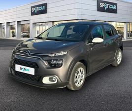 1.2 PURETECH 83CH S&S YOU!